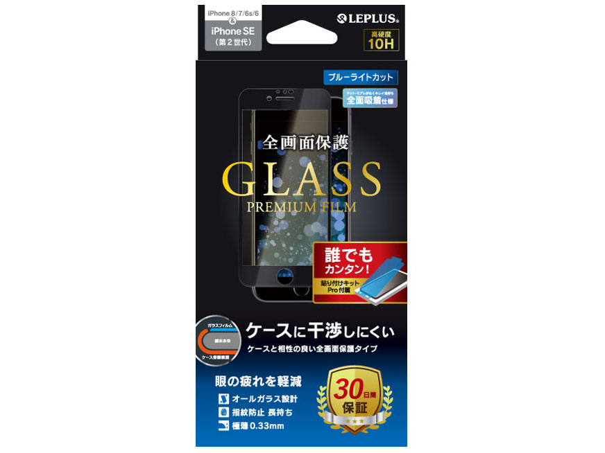 LEPLUS LP-I9FGFBBK [�u���b�N] �̐��i�摜