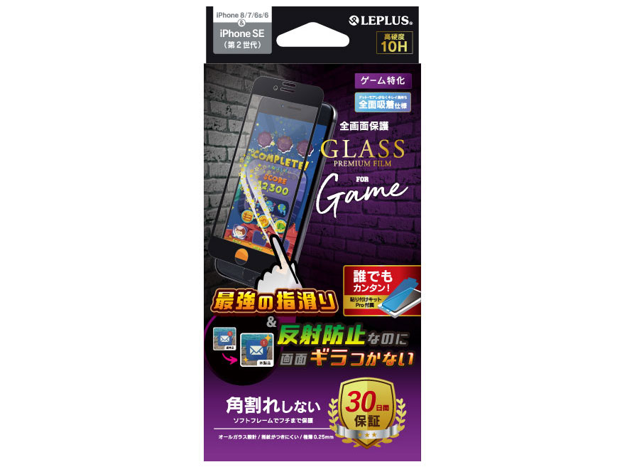 LEPLUS LP-I9FGSGBK [�u���b�N] �̐��i�摜