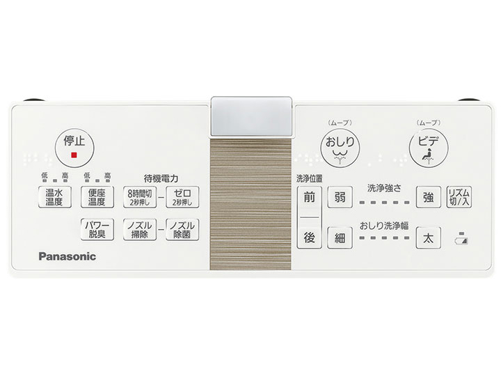 �r���[�e�B�E�g���� DL-WP20-WS [�z���C�g]