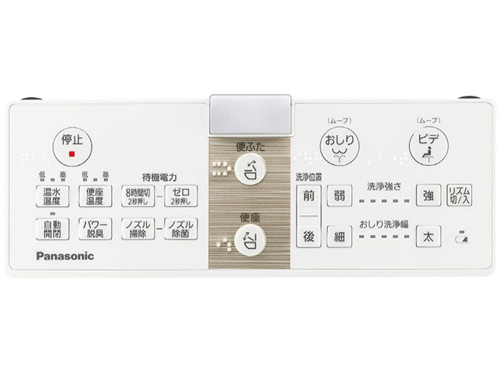 �r���[�e�B�E�g���� DL-WP40-WS [�z���C�g]