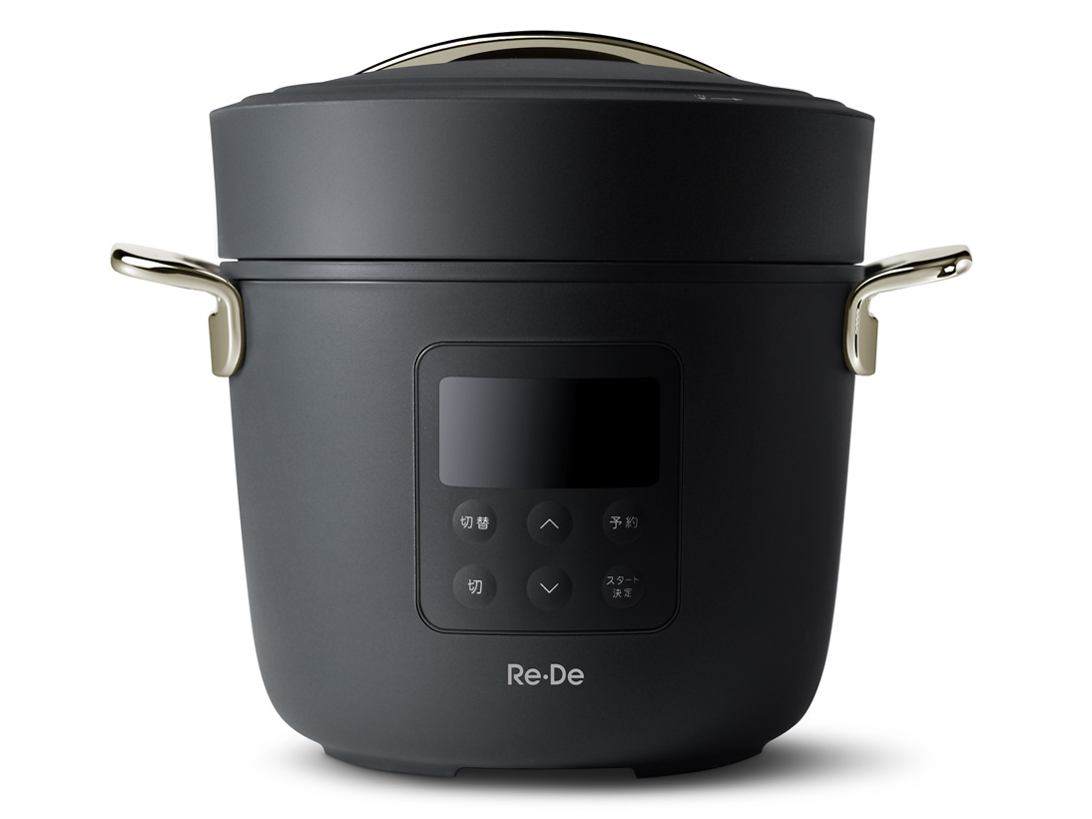 Re�EDe Pot PCH-20LB [�u���b�N] �̐��i�摜