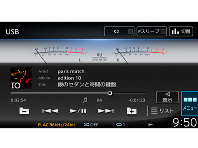 �ʑ��i�r MDV-M907HDF