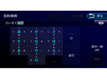 �ʑ��i�r MDV-M907HDL