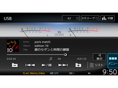 �ʑ��i�r MDV-M907HDL