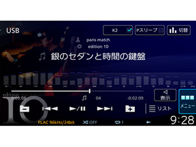 �ʑ��i�r MDV-M907HDL