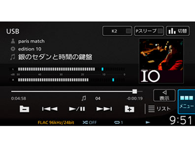 �ʑ��i�r MDV-M907HDL