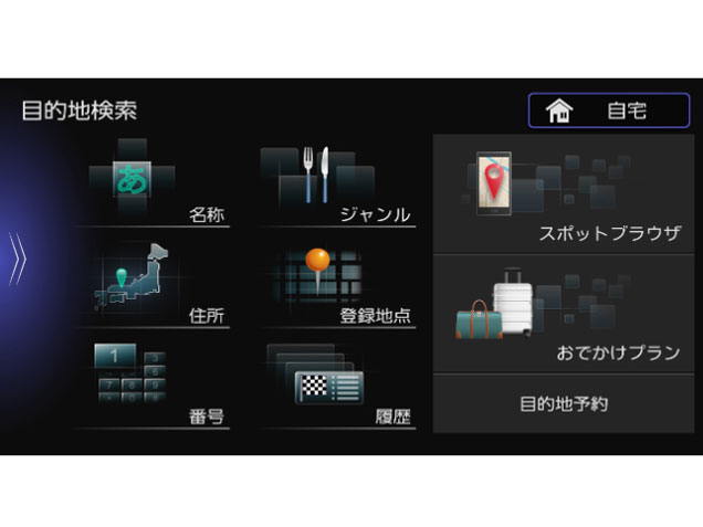 �ʑ��i�r MDV-M807HDW