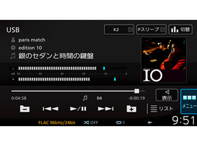 �ʑ��i�r MDV-M807HDW