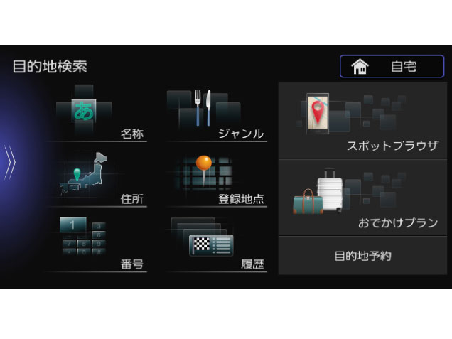 �ʑ��i�r MDV-M807HD
