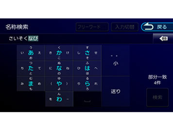 �ʑ��i�r MDV-M807HD