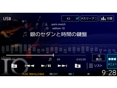 �ʑ��i�r MDV-M807HD