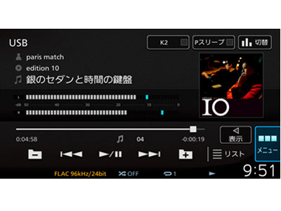 �ʑ��i�r MDV-M807HD