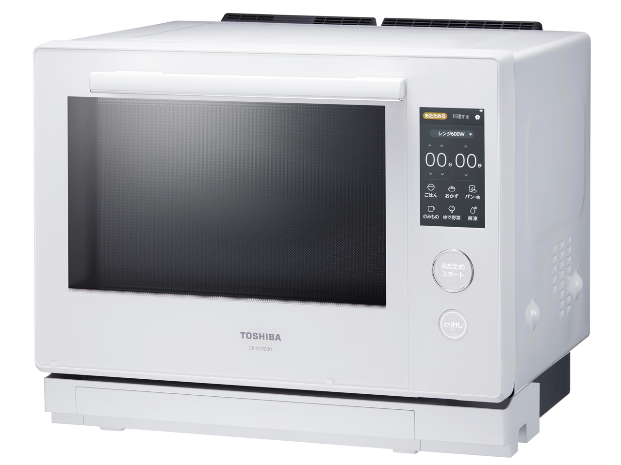 ER-VD7000 | 電子レンジ/オーブンレンジ | 東芝ライフスタイル
