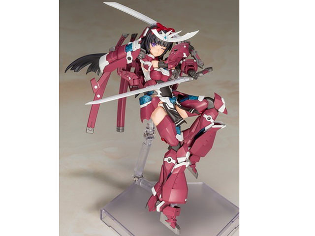 �t���[���A�[���Y�E�K�[�� �}�K�c�L