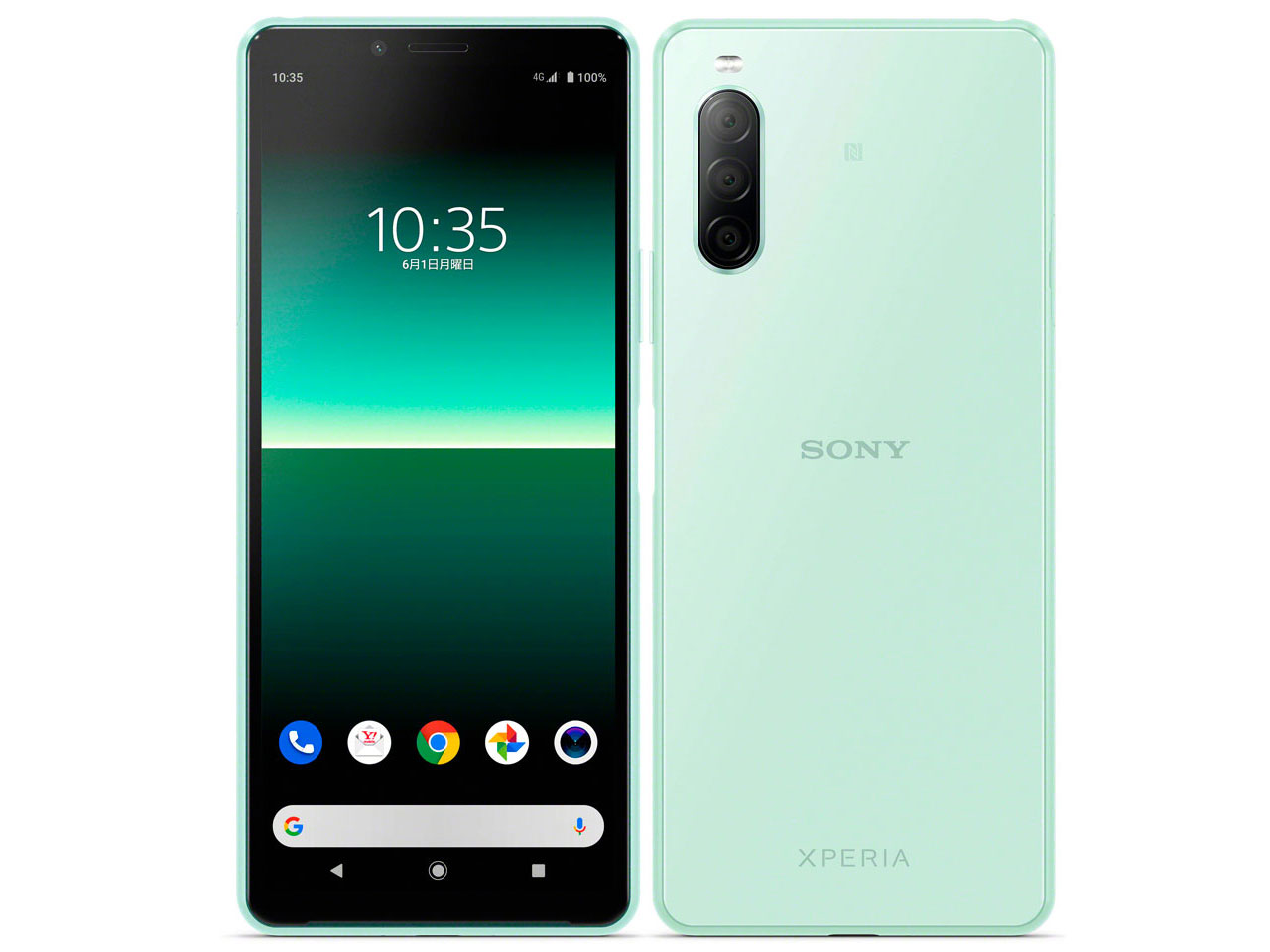 Xperia 10 II ���C���o�C�� [�~���g] �̐��i�摜