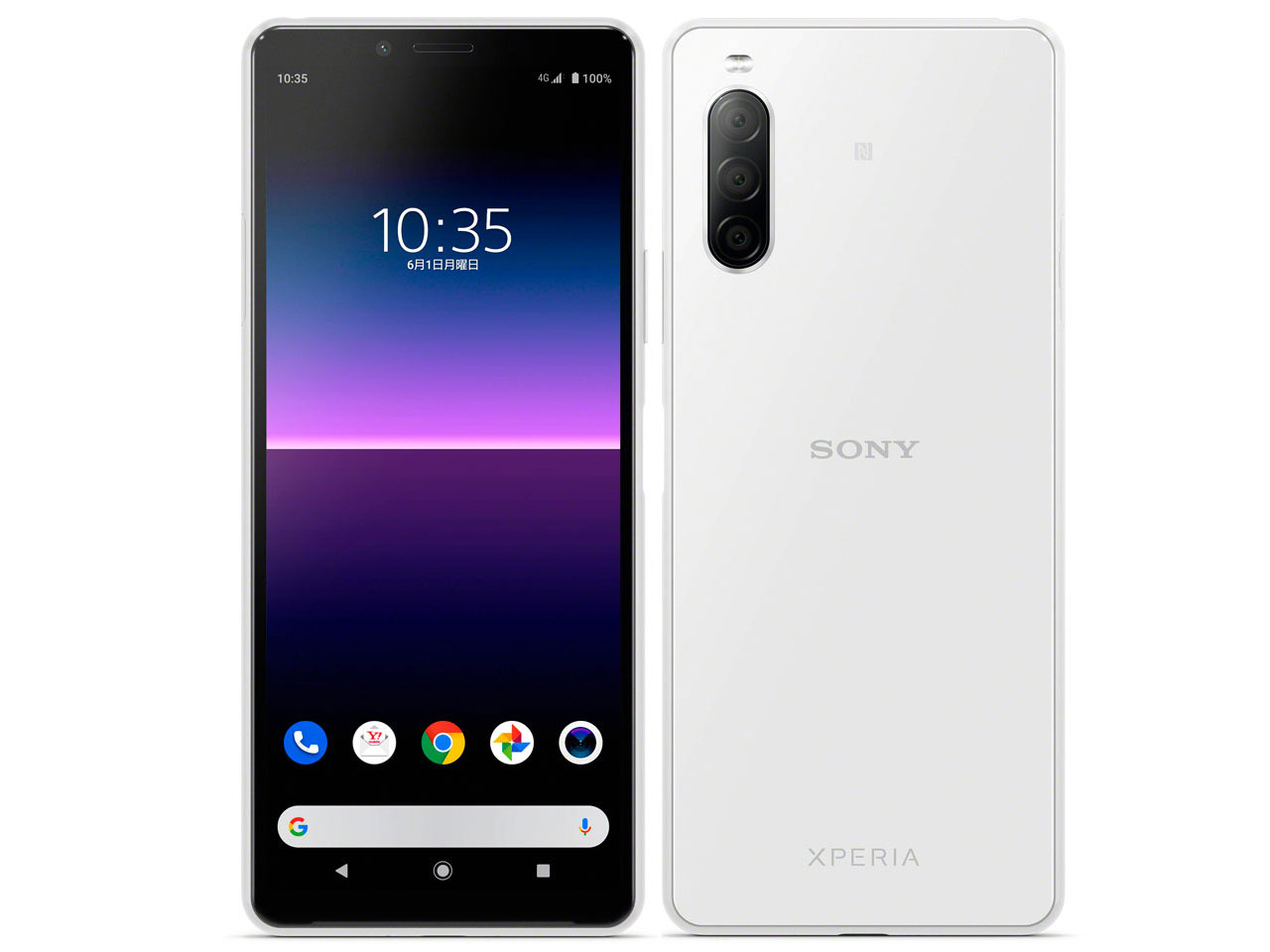 Xperia - 【未使用品】Xperia 10 II ホワイト SIMフリーの+spbgp44.ru