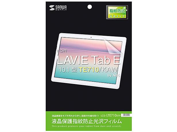 LCD-LTE710KFP �̐��i�摜