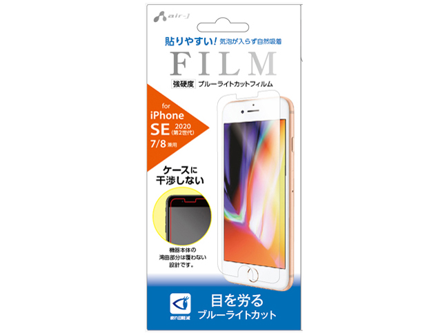 VF-P20-BL �̐��i�摜