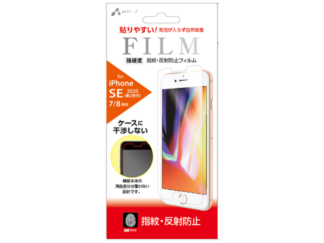 VF-P20-MT �̐��i�摜