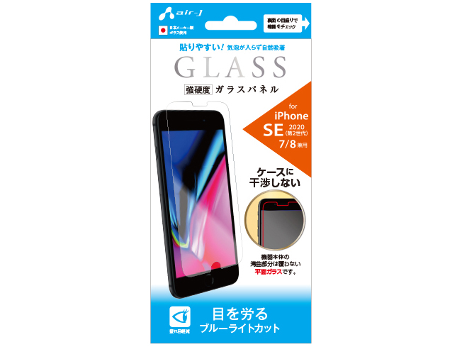 VG-P20-BL �̐��i�摜