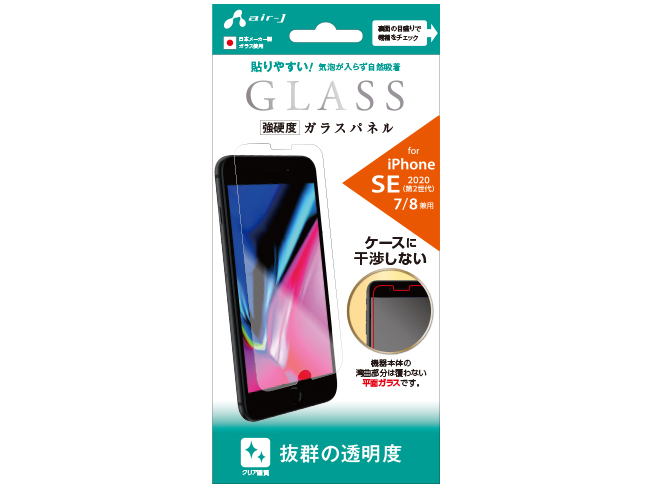 VG-P20-CL �̐��i�摜