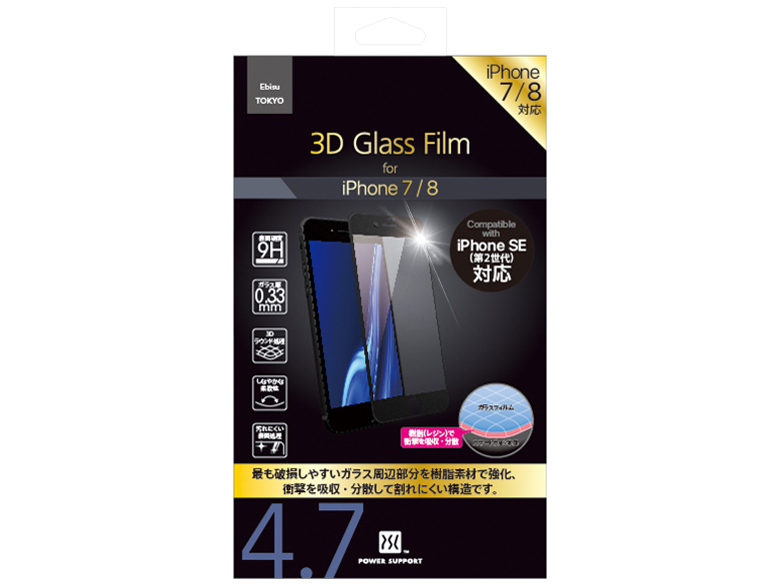 PSBY-04 �̐��i�摜