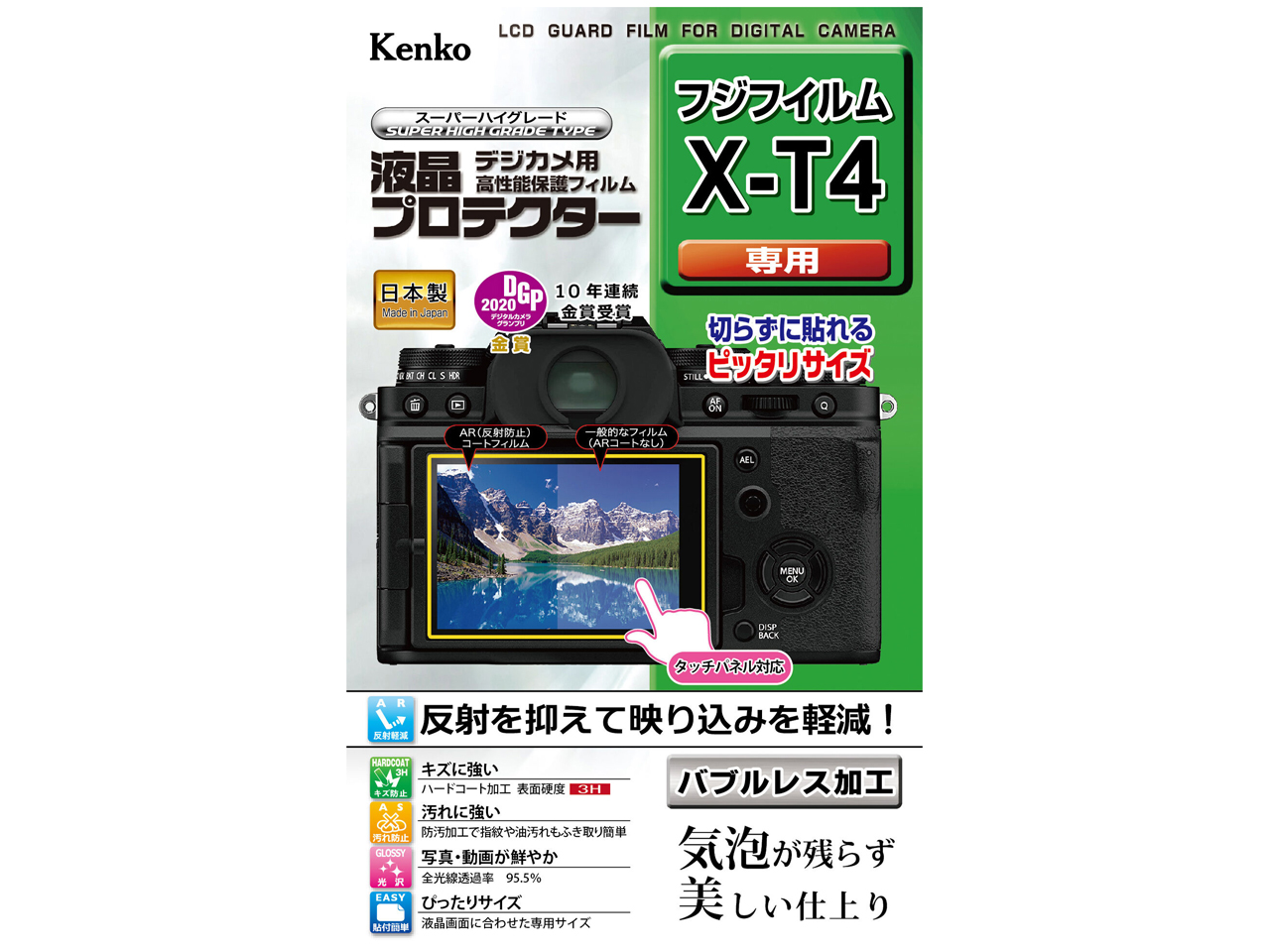 KLP-FXT4 �̐��i�摜