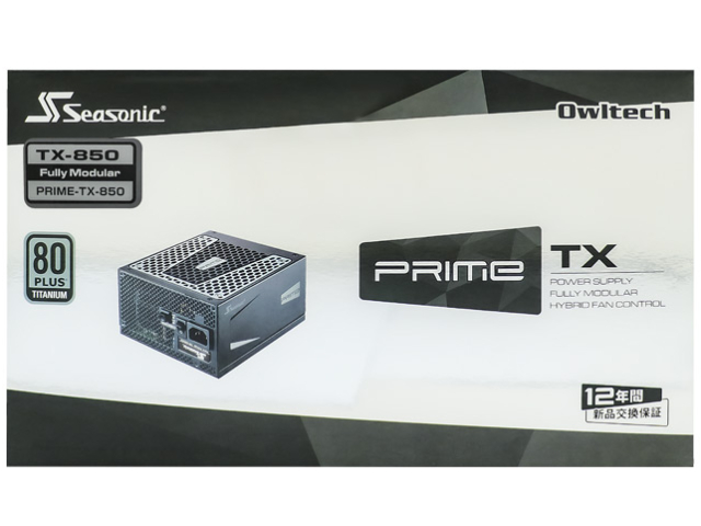 PRIME-TX-850