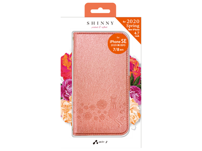 AC-P20-CAT PK [�s���N] �̐��i�摜