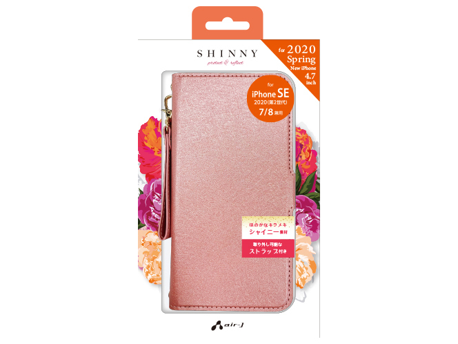 AC-P20-SHY PK [�s���N] �̐��i�摜