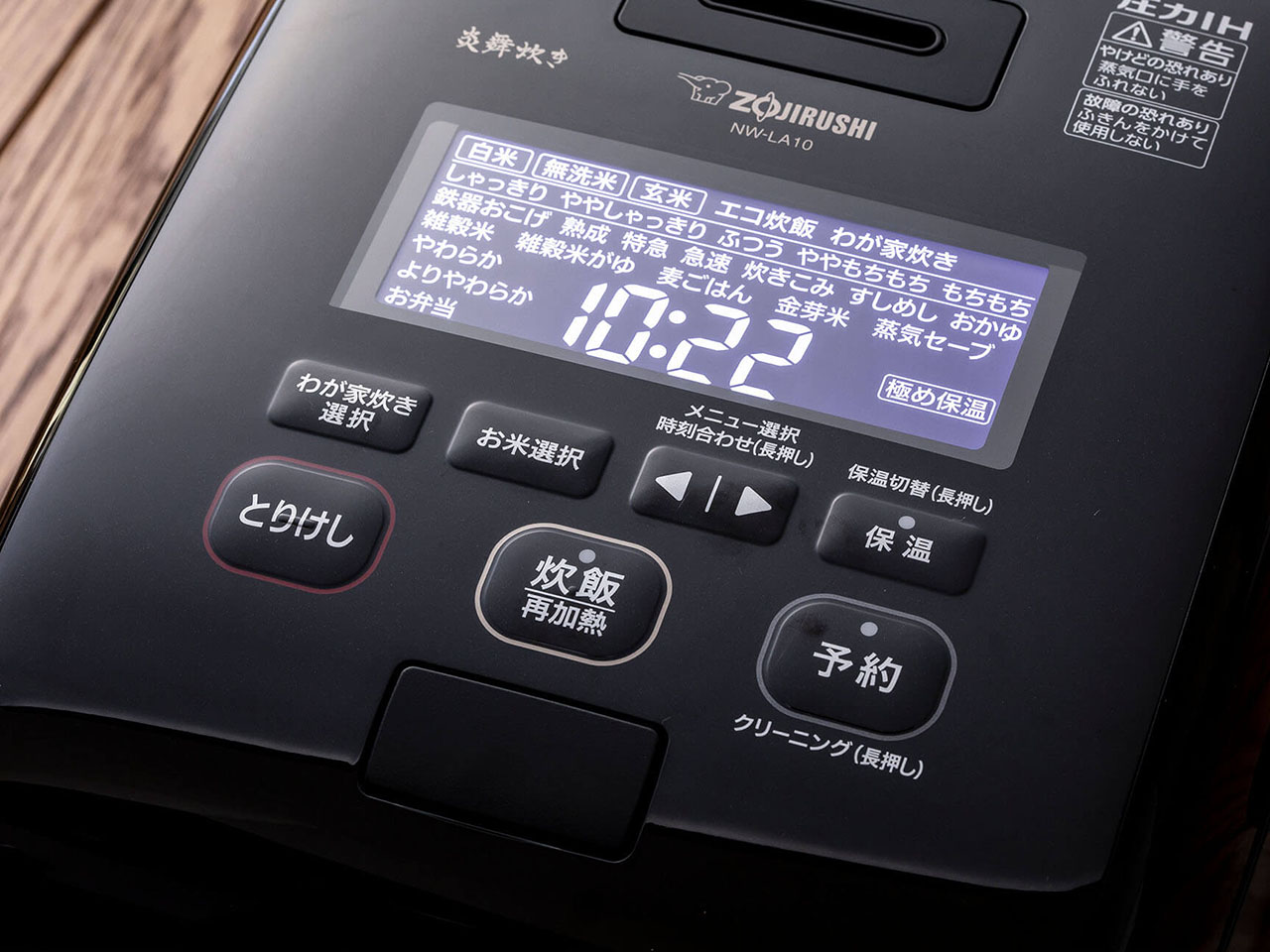 �������� NW-LA10-BZ [����]