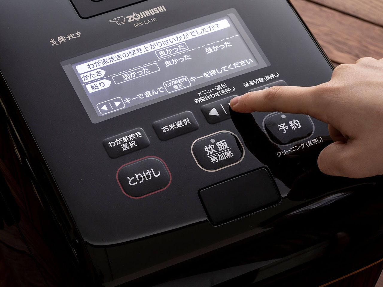 �������� NW-LA10-BZ [����]