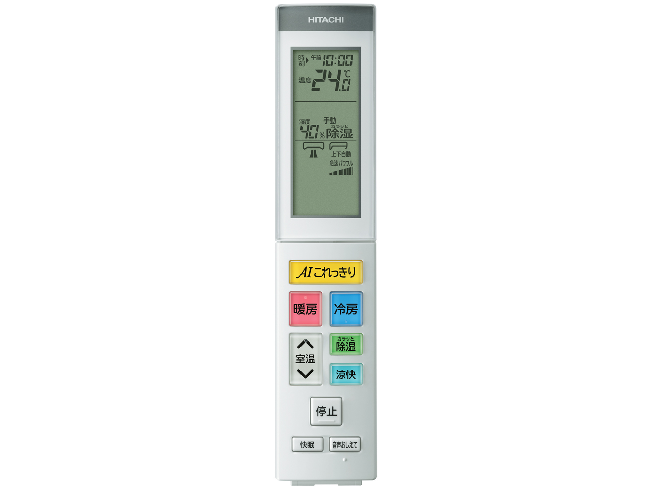 �X�e�����X�E�N���[�� �����܂��� RAS-XJ63K2S