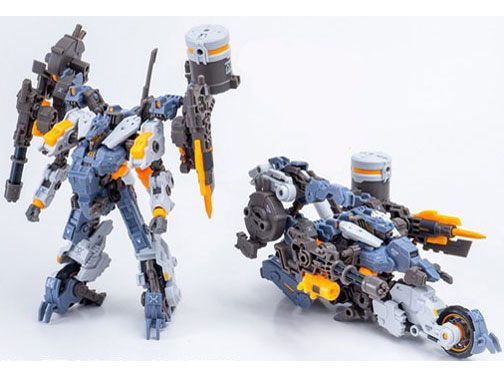 RB-08 ROTOR ���W ���j�o�[�T���J���[Ver.