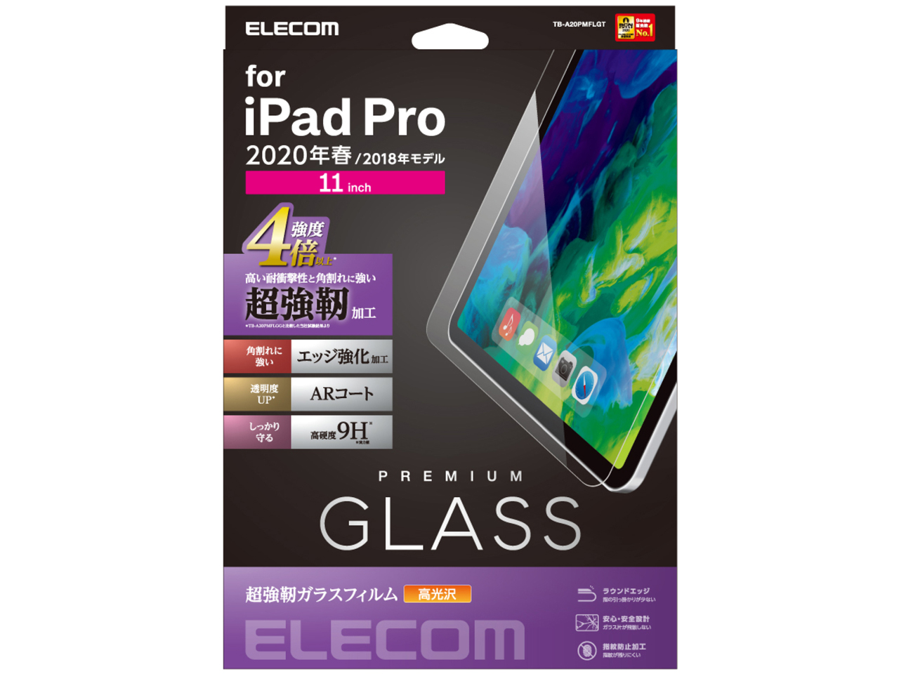 TB-A20PMFLGT �̐��i�摜