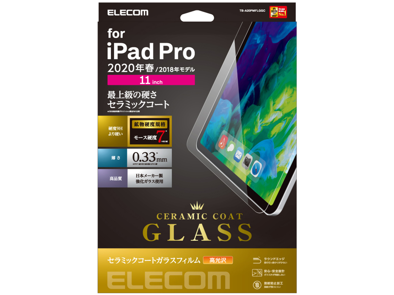 TB-A20PMFLGGC �̐��i�摜