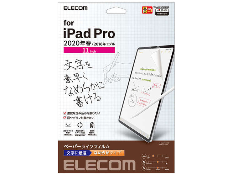 TB-A20PMFLAPNS �̐��i�摜