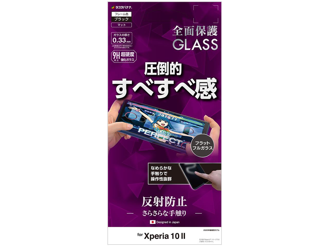 FAT2371XP102 [�u���b�N] �̐��i�摜