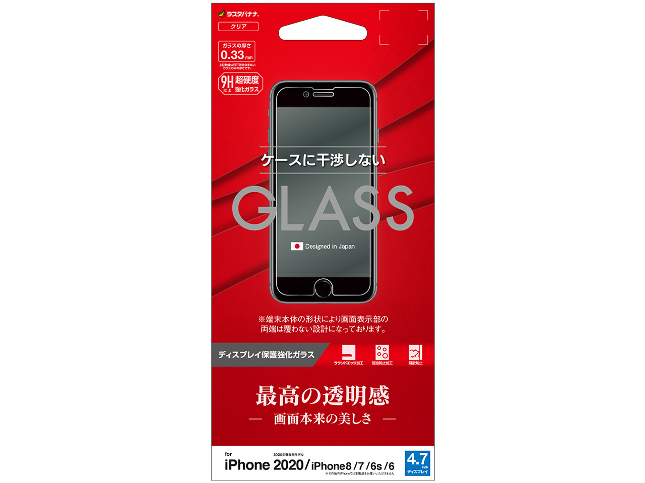 GP2323IP047 �̐��i�摜