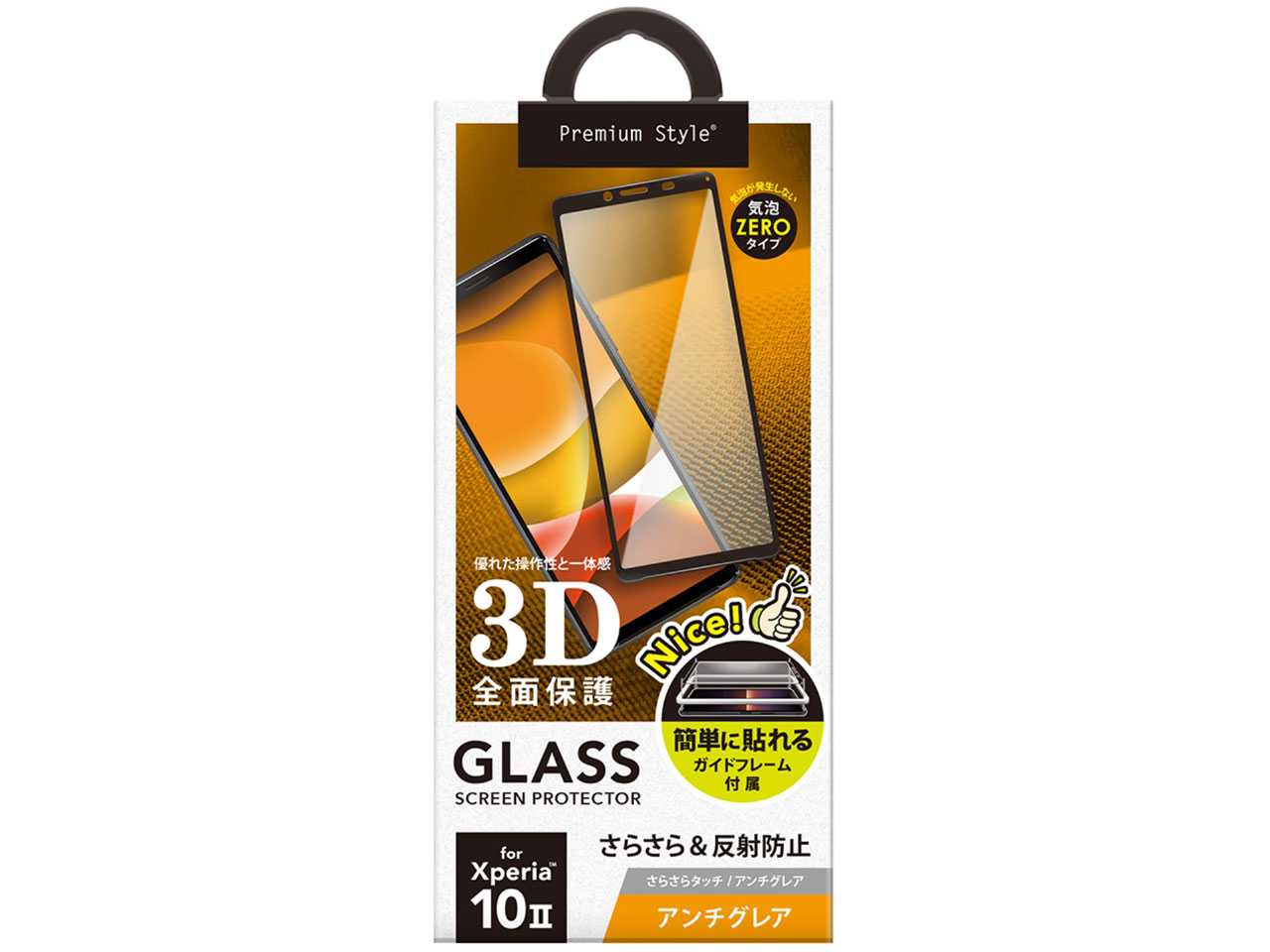 PG-XP10GL02AG �̐��i�摜