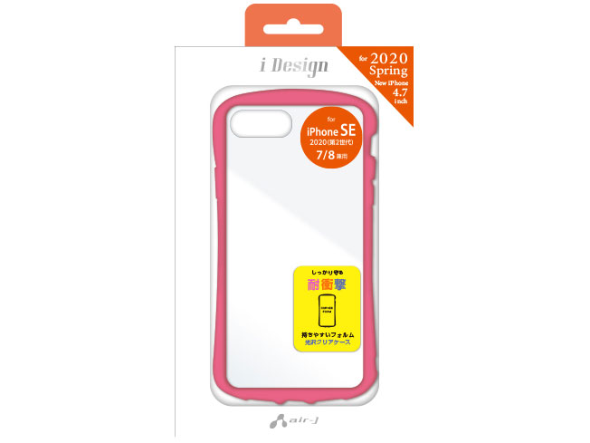 AC-P20-KZ PK [�s���N] �̐��i�摜