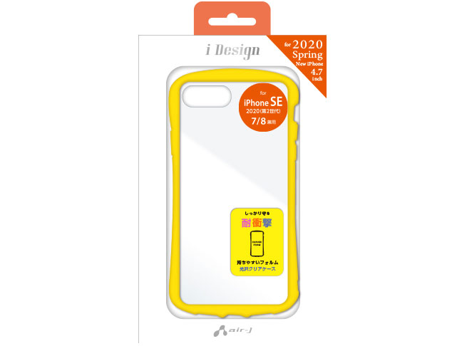 AC-P20-KZ YL [�C�G���[] �̐��i�摜