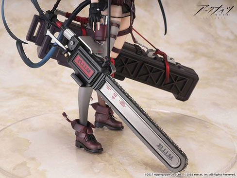 �A�[�N�i�C�c 1/7 �u���C�Y �� Blaze