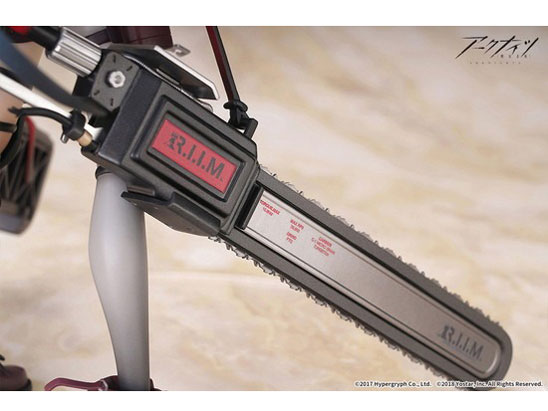 �A�[�N�i�C�c 1/7 �u���C�Y �� Blaze
