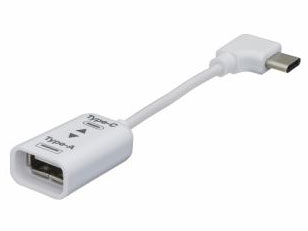 Digio2 ZUH-CARL201W [0.1m �z���C�g] �̐��i�摜