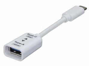 Digio2 ZUH-CAR301W [0.1m �z���C�g] �̐��i�摜