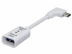 Digio2 ZUH-CARL301W [0.1m �z���C�g] �̐��i�摜