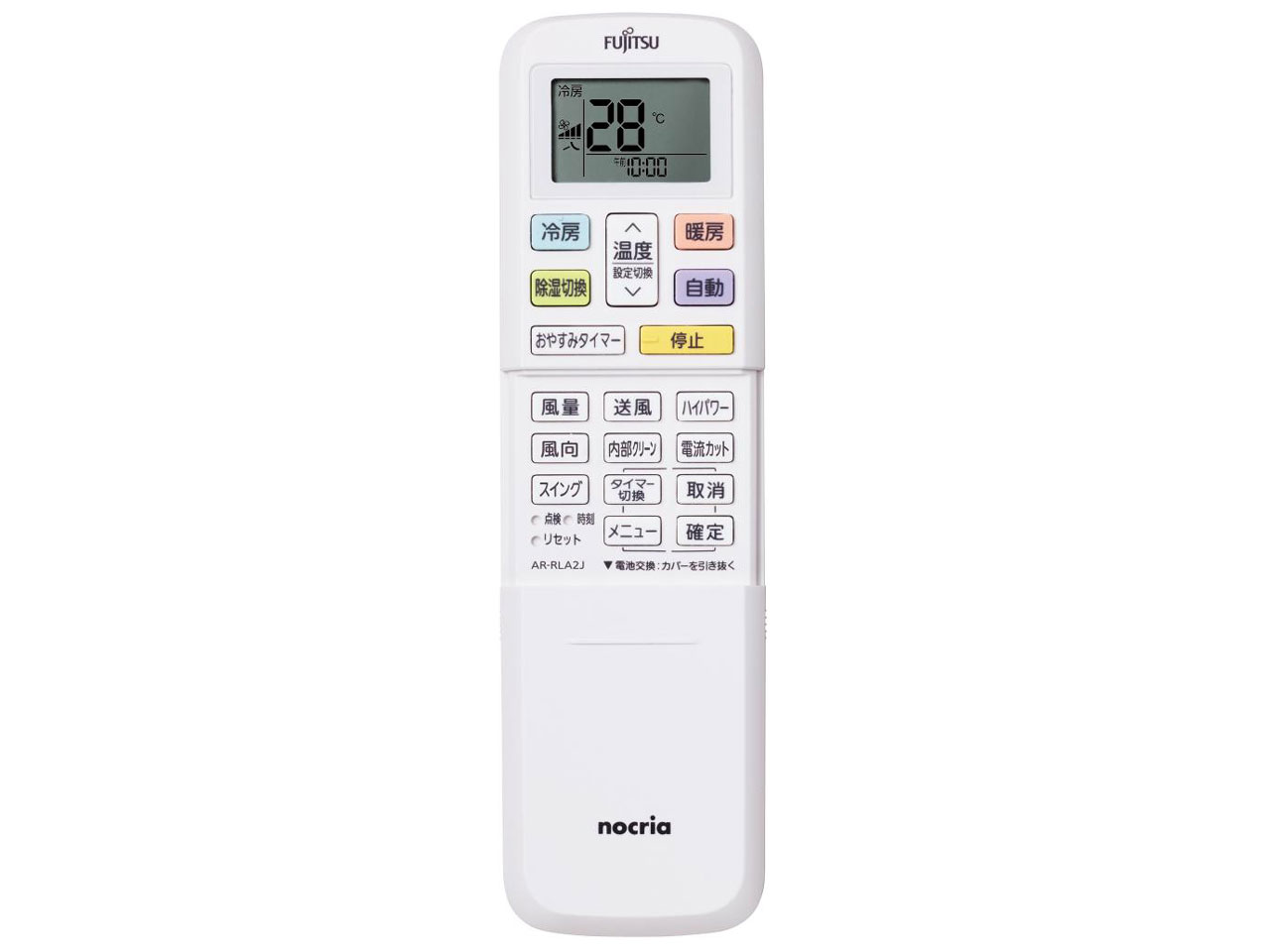 �m�N���A AS-AH280K