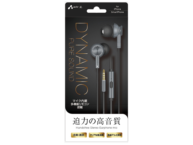 HA-ES42 GM [�K�����^]