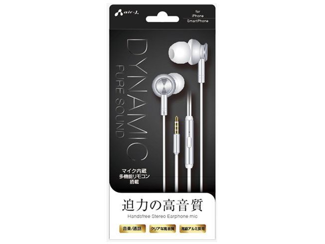 HA-ES42 WH [�z���C�g]